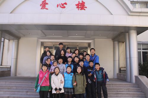 威海大光华国际学校中